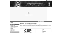 Desktop Screenshot of cspcoral.com