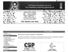 Tablet Screenshot of cspcoral.com